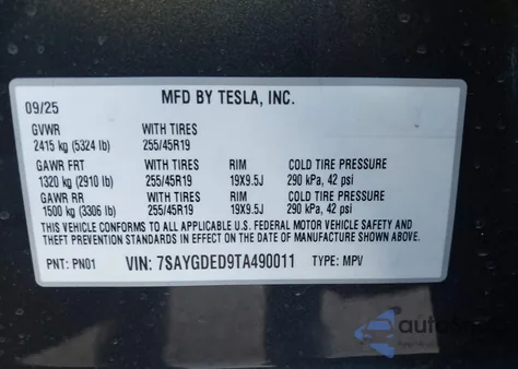 2026 Tesla Model Y Long Range Dual Motor All-Wheel Drive из США, поврежденный, VIN 7SAYGDED9TA490011